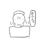 犬と飼い主。（個別スタンプ：8）
