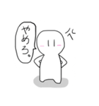 犬と飼い主。（個別スタンプ：9）