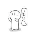 犬と飼い主。（個別スタンプ：15）