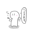 犬と飼い主。（個別スタンプ：17）