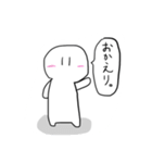 犬と飼い主。（個別スタンプ：18）