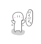 犬と飼い主。（個別スタンプ：19）