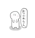 犬と飼い主。（個別スタンプ：20）