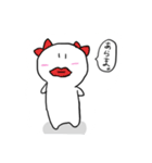 犬と飼い主。（個別スタンプ：21）