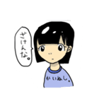 犬と飼い主。（個別スタンプ：22）