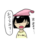 犬と飼い主。（個別スタンプ：23）