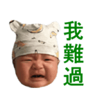Sanders（個別スタンプ：19）
