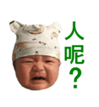 Sanders（個別スタンプ：20）
