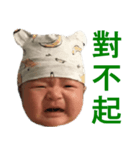 Sanders（個別スタンプ：21）