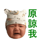 Sanders（個別スタンプ：23）