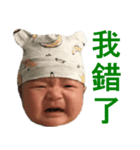 Sanders（個別スタンプ：24）