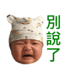 Sanders（個別スタンプ：25）