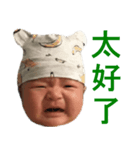 Sanders（個別スタンプ：26）