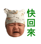 Sanders（個別スタンプ：27）