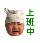 Sanders（個別スタンプ：28）