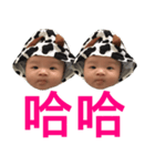 Sanders（個別スタンプ：40）