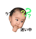 娘スタンぷ（個別スタンプ：2）