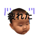 娘スタンぷ（個別スタンプ：5）