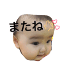 娘スタンぷ（個別スタンプ：7）
