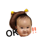 娘スタンぷ（個別スタンプ：8）
