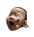 娘スタンぷ（個別スタンプ：9）