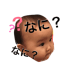 娘スタンぷ（個別スタンプ：12）