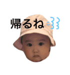 娘スタンぷ（個別スタンプ：13）