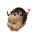 娘スタンぷ（個別スタンプ：15）