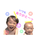 いちいま3（個別スタンプ：5）