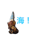 れぽば（個別スタンプ：24）