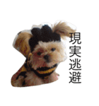 れぽば（個別スタンプ：32）