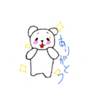 ふわくまやで！（個別スタンプ：5）