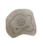 eggisti（個別スタンプ：4）