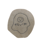 eggisti（個別スタンプ：6）