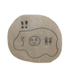 eggisti（個別スタンプ：7）