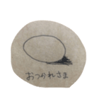 eggisti（個別スタンプ：9）