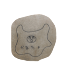 eggisti（個別スタンプ：11）
