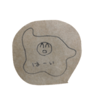 eggisti（個別スタンプ：12）