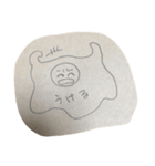 eggisti（個別スタンプ：14）