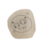 eggisti（個別スタンプ：15）