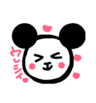 愛あふれるパンダ（個別スタンプ：3）