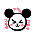 愛あふれるパンダ（個別スタンプ：6）