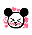愛あふれるパンダ（個別スタンプ：16）