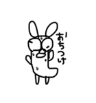 ばんばウナギの日常で使えるスタンプ！（個別スタンプ：7）