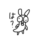 ばんばウナギの日常で使えるスタンプ！（個別スタンプ：14）