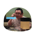 ぺなと一緒（個別スタンプ：4）