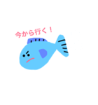 だるみが深いおさかな（個別スタンプ：3）