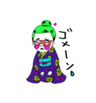 キモカワ博多（個別スタンプ：2）