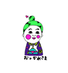 キモカワ博多（個別スタンプ：4）