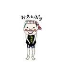 キモカワ博多（個別スタンプ：8）